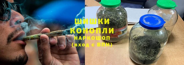 MESCALINE Володарск